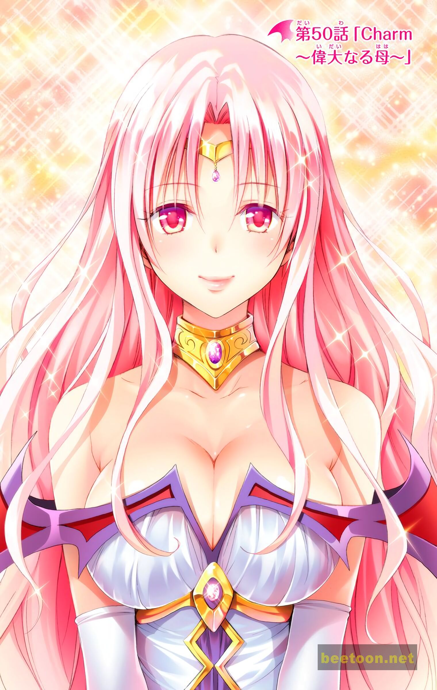 To LOVE-Ru Darkness - Full color Chapter 50 - MyToon.net