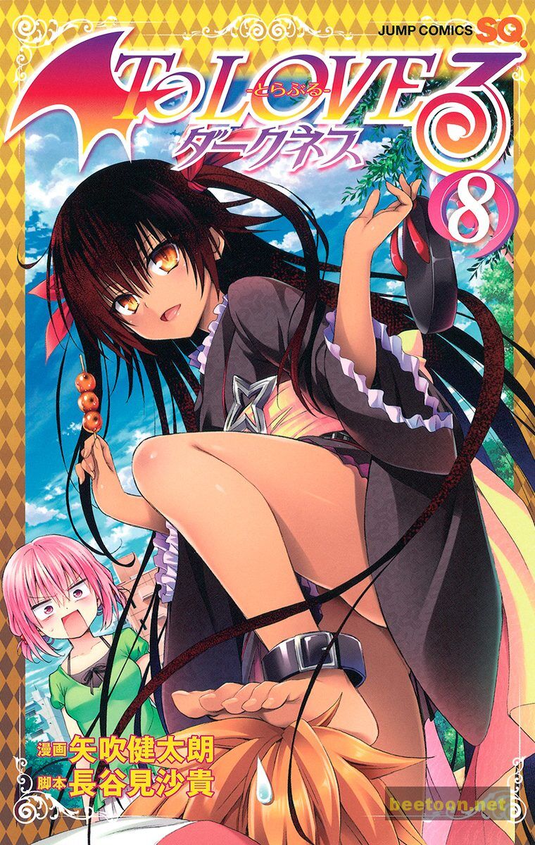 To LOVE-Ru Darkness - Full color Chapter 29 - ManhwaFull.net