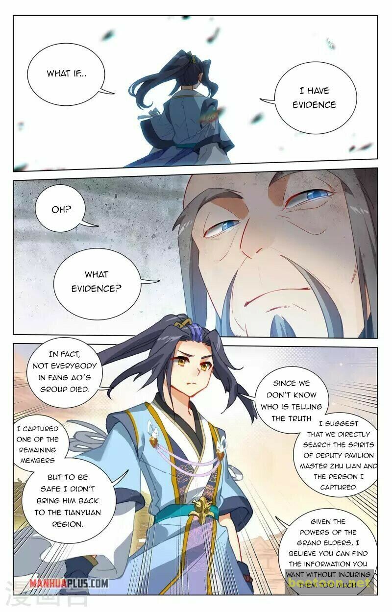 Yuan Zun Chapter 399.5 - ManhwaFull.net