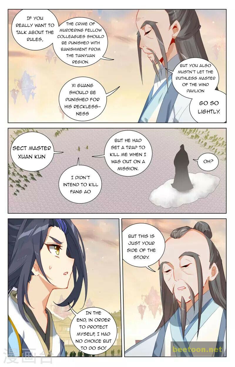 Yuan Zun Chapter 399.5 - MyToon.net