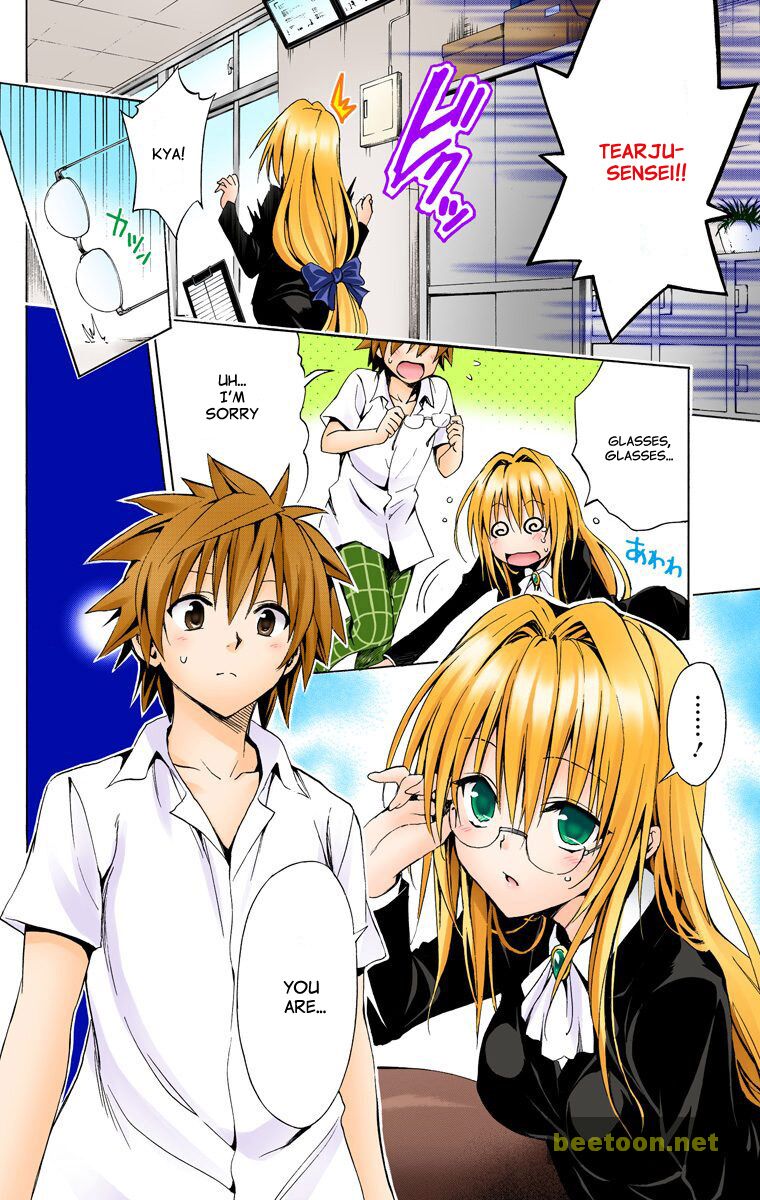 To LOVE-Ru Darkness - Full color Chapter 15 - ManhwaFull.net