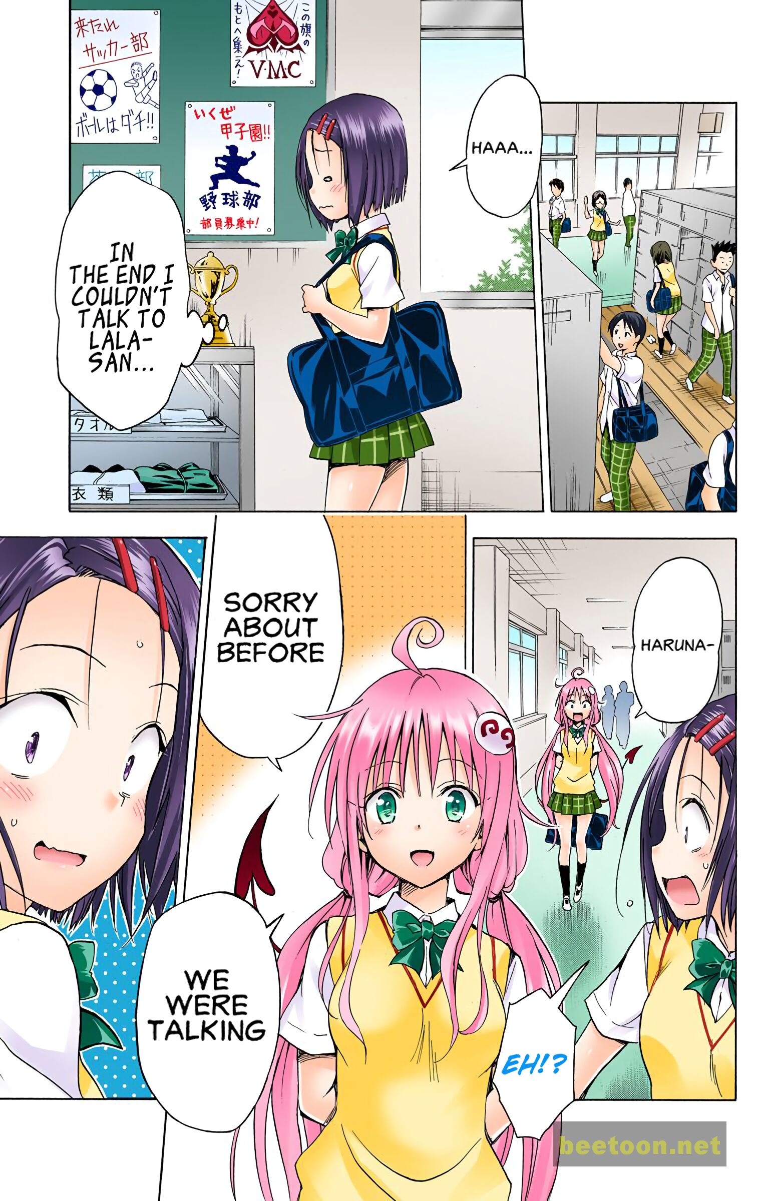 To LOVE-Ru Darkness - Full color Chapter 56 - MyToon.net