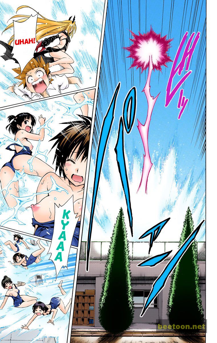 To LOVE-Ru Darkness - Full color Chapter 41 - ManhwaFull.net