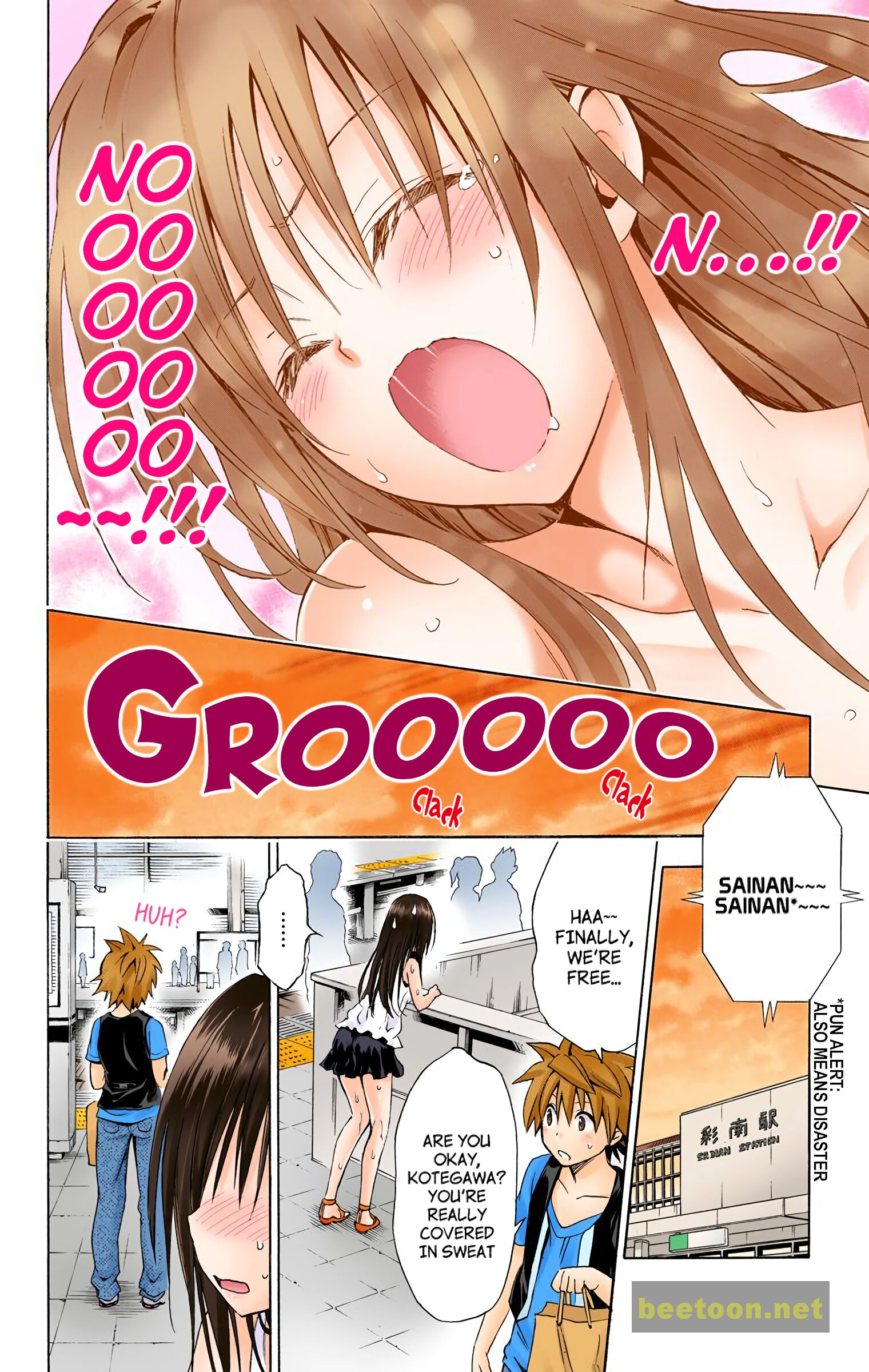 To LOVE-Ru Darkness - Full color Chapter 48.1 - HolyManga.net