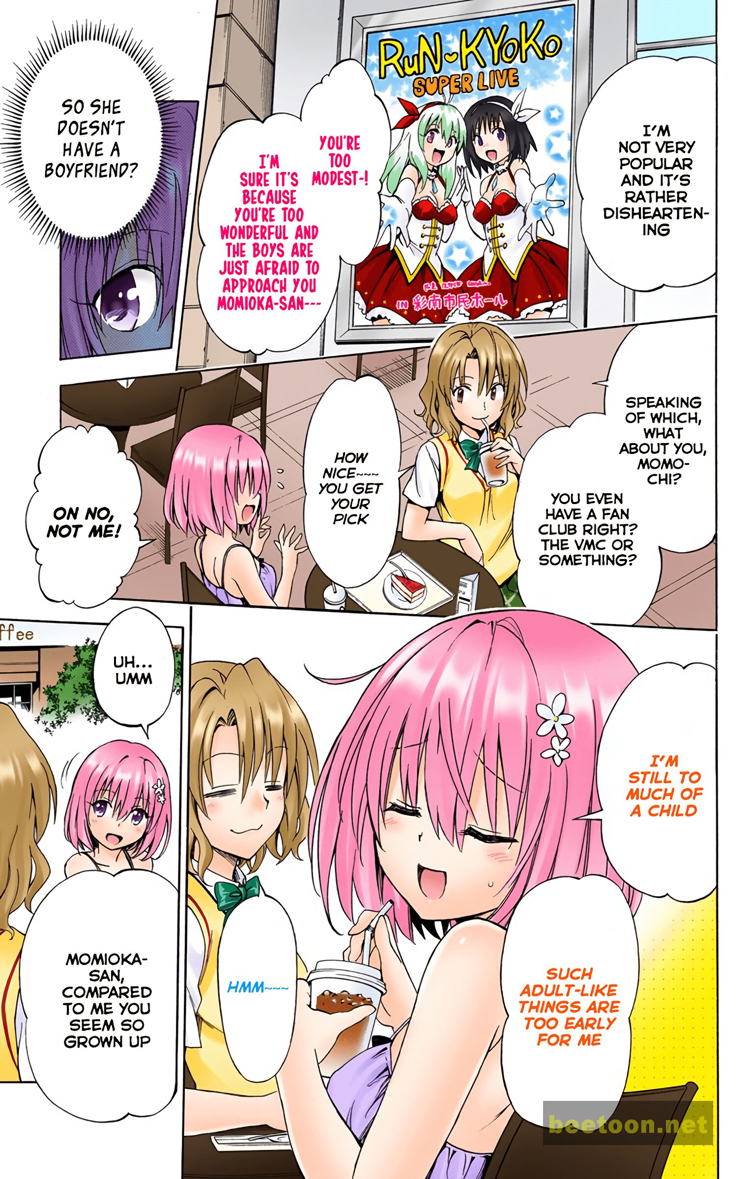 To LOVE-Ru Darkness - Full color Chapter 40.5 - HolyManga.net