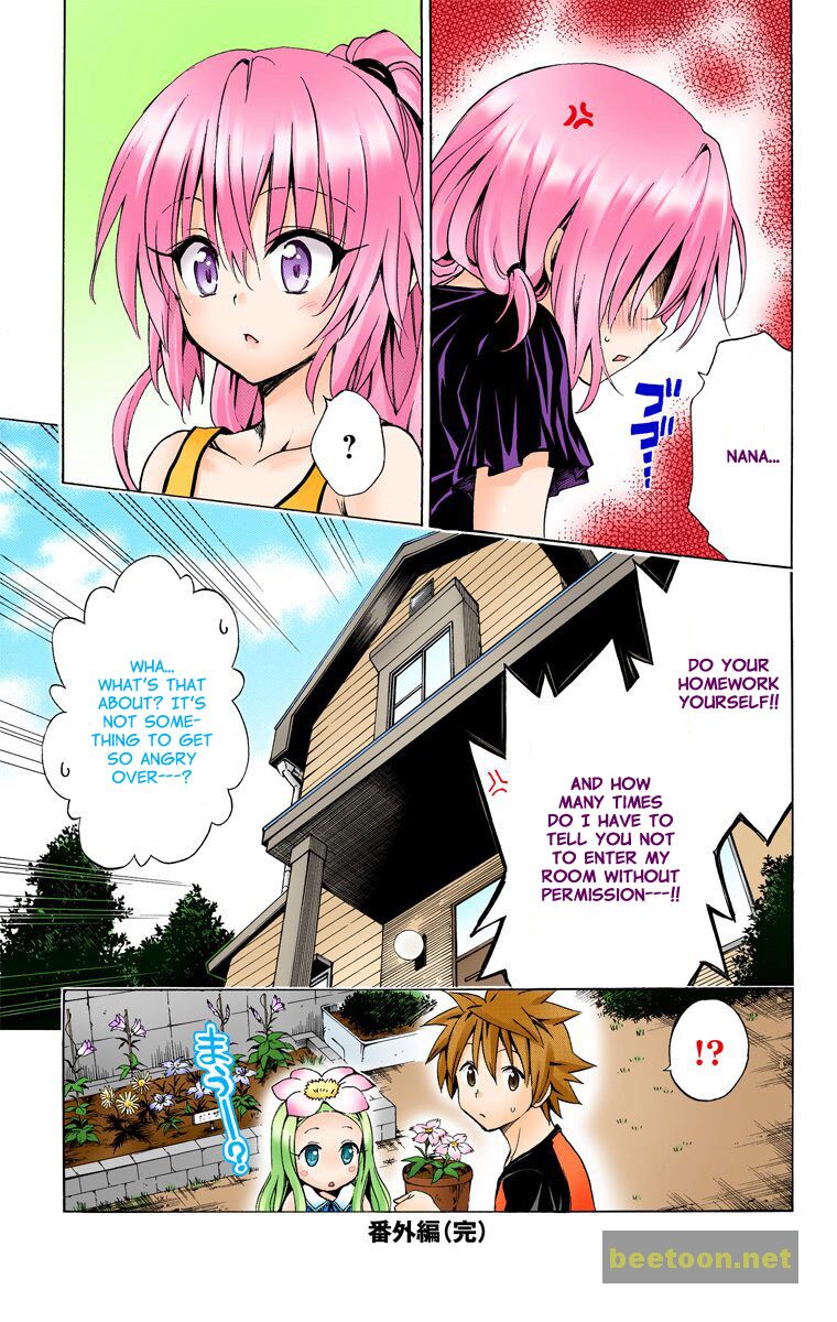 To LOVE-Ru Darkness - Full color Chapter 16.6 - ManhwaFull.net