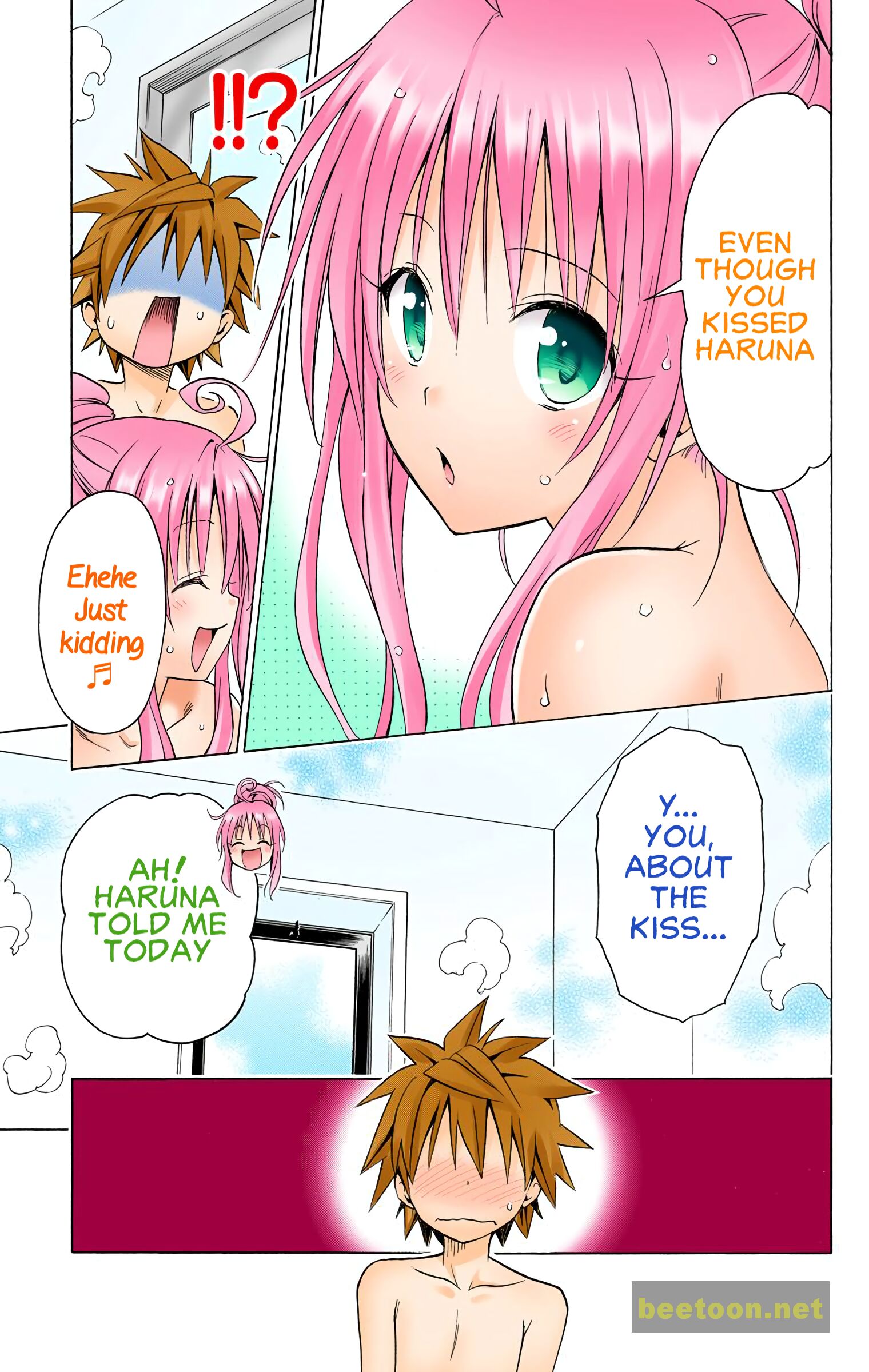 To LOVE-Ru Darkness - Full color Chapter 56 - ManhwaFull.net