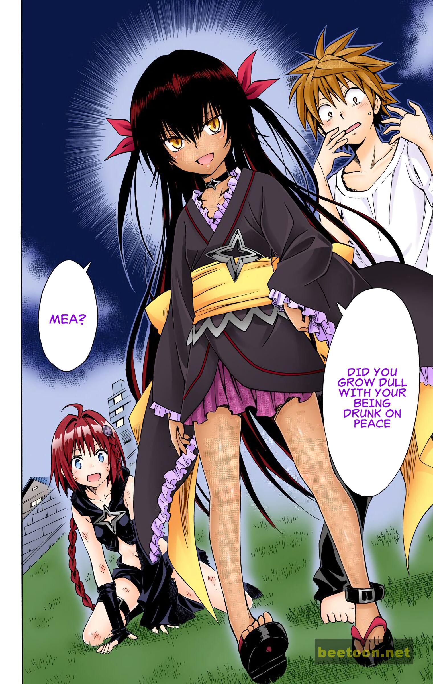 To LOVE-Ru Darkness - Full color Chapter 71 - ManhwaFull.net