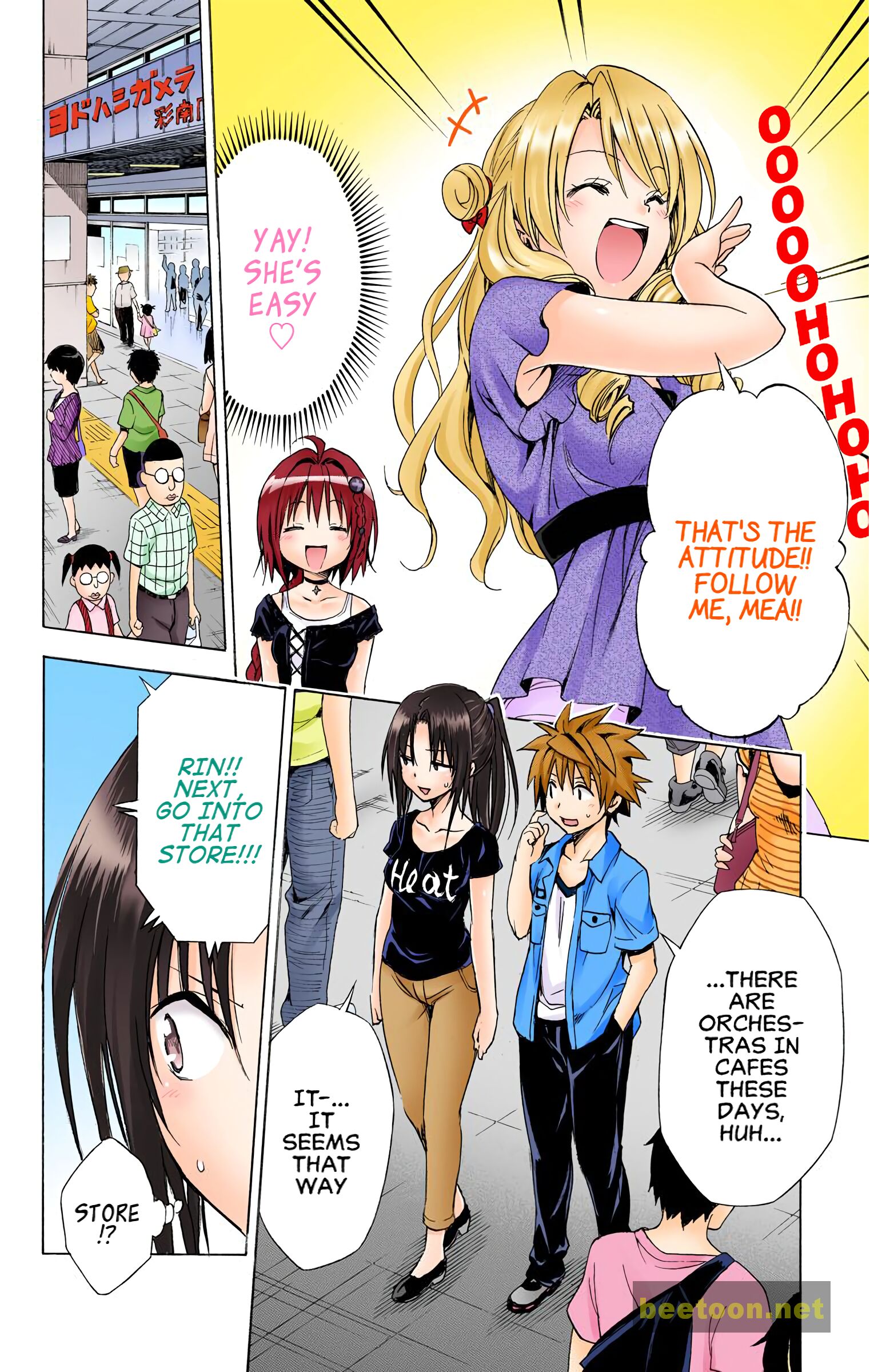 To LOVE-Ru Darkness - Full color Chapter 52 - MyToon.net