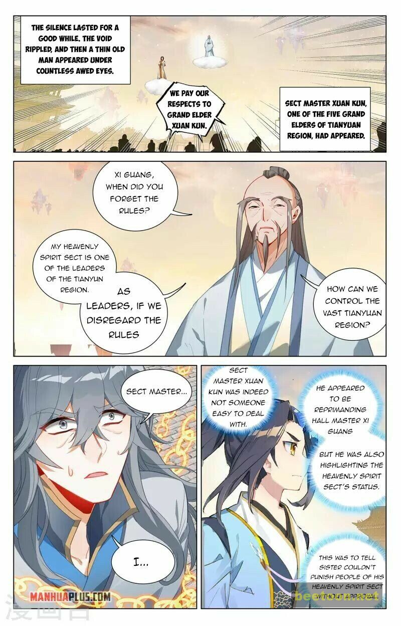 Yuan Zun Chapter 399.5 - MyToon.net