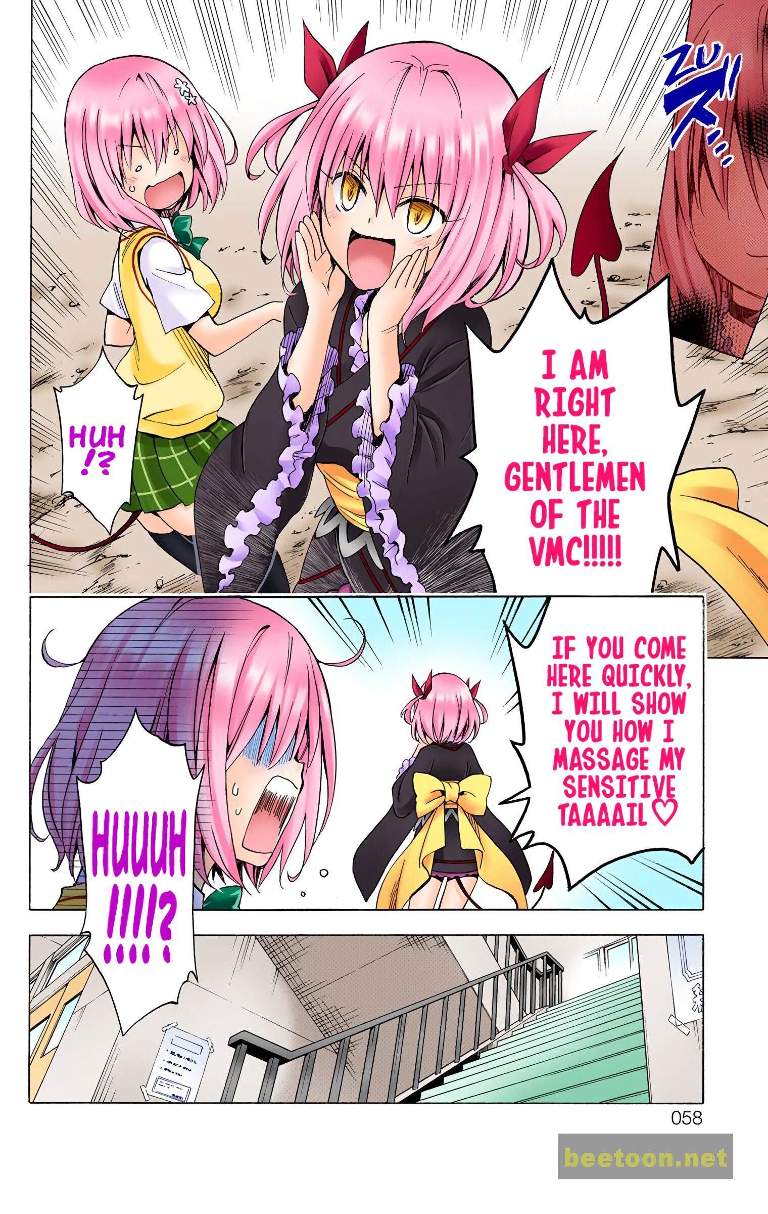 To LOVE-Ru Darkness - Full color Chapter 74 - ManhwaFull.net