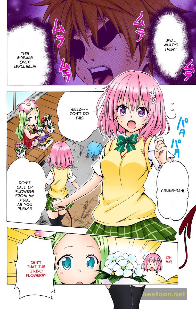 To LOVE-Ru Darkness - Full color Chapter 20.5 - HolyManga.net