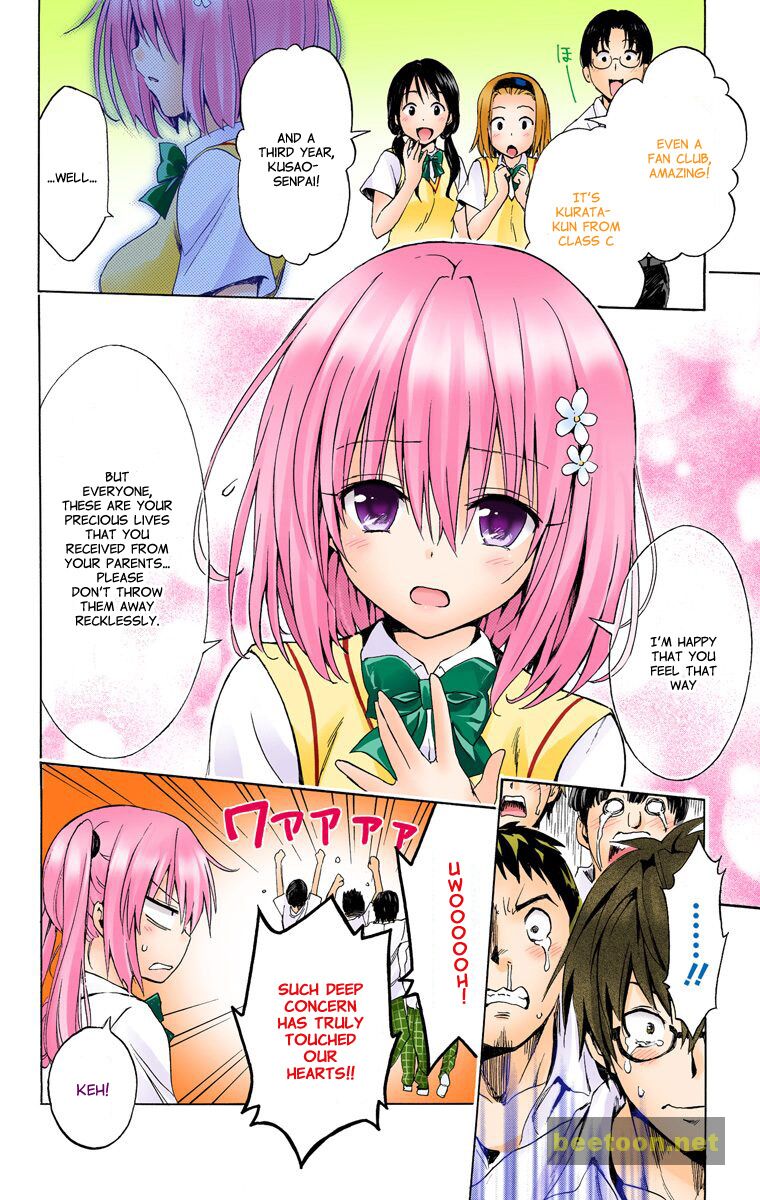 To LOVE-Ru Darkness - Full color Chapter 17 - ManhwaFull.net