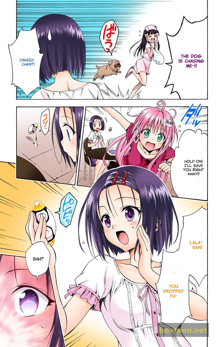 To LOVE-Ru Darkness - Full color Chapter 16.5 - HolyManga.net