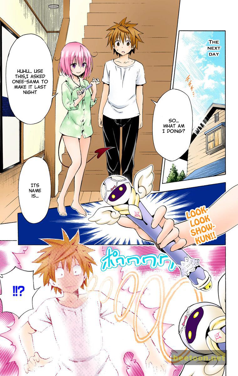 To LOVE-Ru Darkness - Full color Chapter 24.5 - HolyManga.net