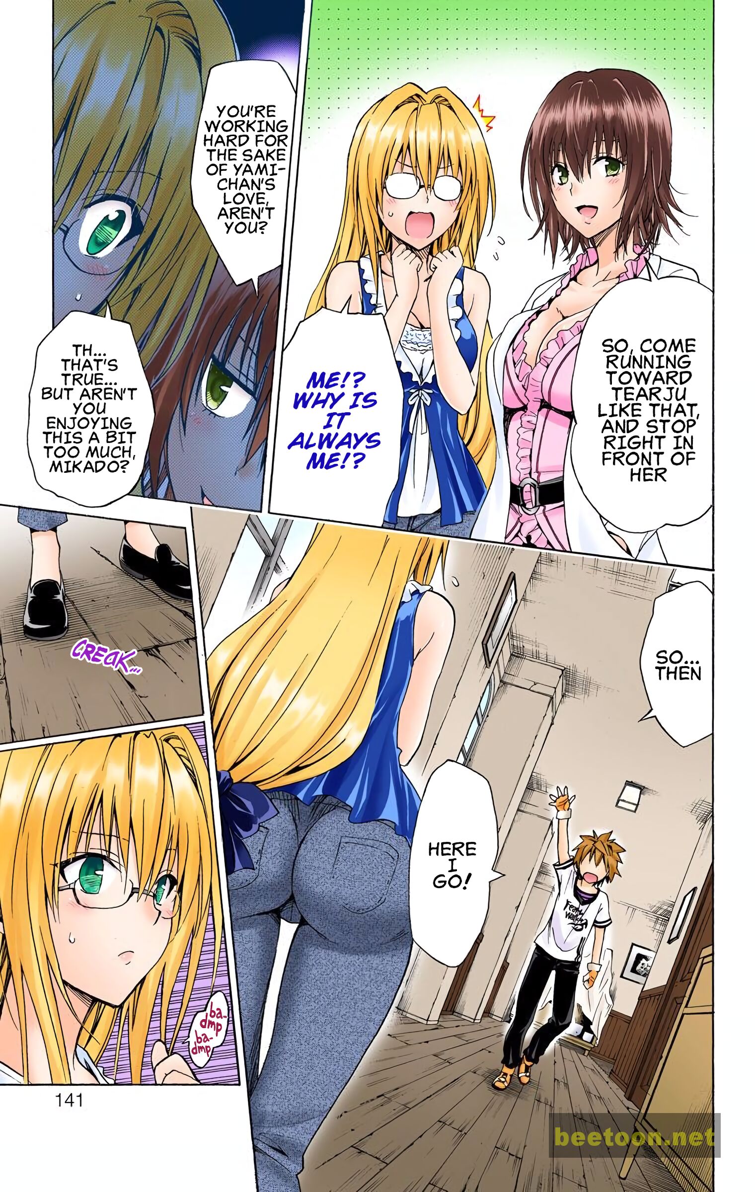 To LOVE-Ru Darkness - Full color Chapter 66 - ManhwaFull.net