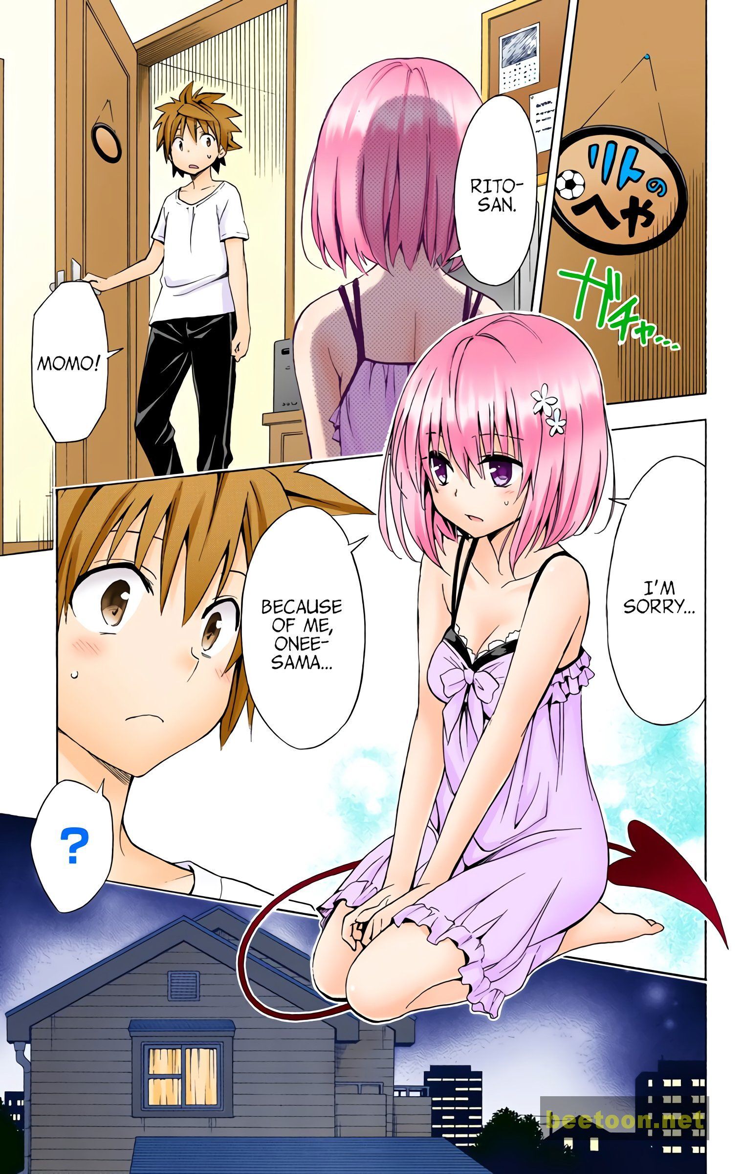 To LOVE-Ru Darkness - Full color Chapter 35 - HolyManga.net