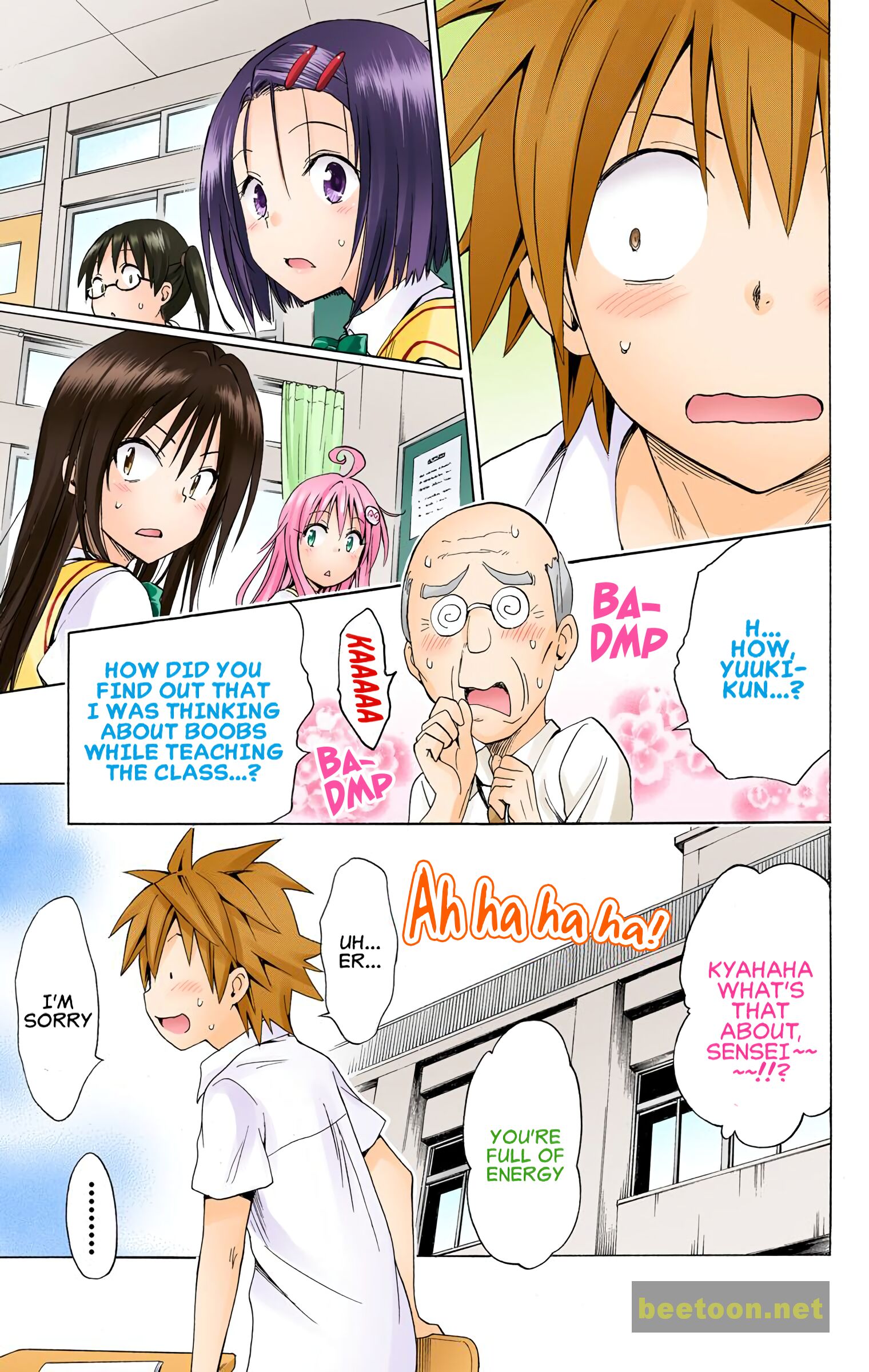 To LOVE-Ru Darkness - Full color Chapter 62 - ManhwaFull.net