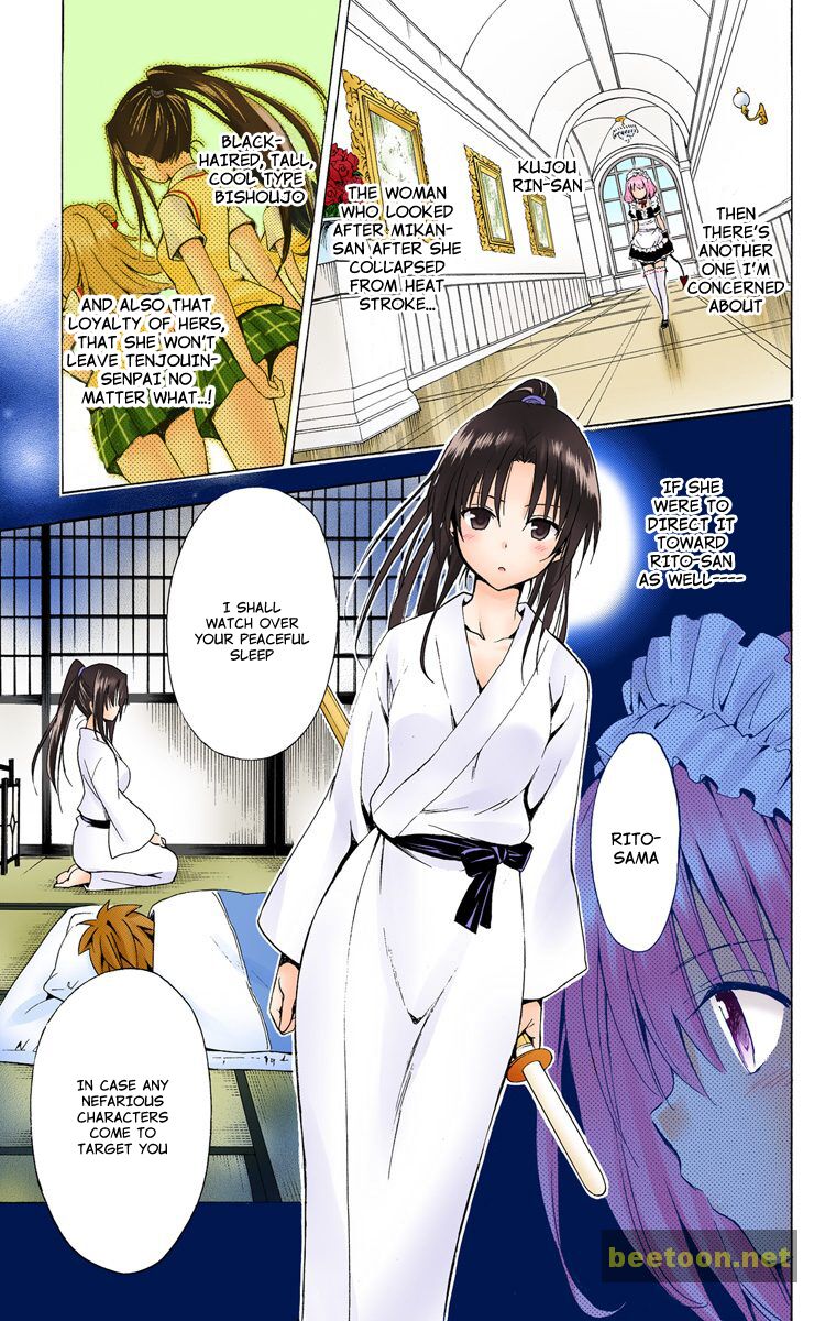 To LOVE-Ru Darkness - Full color Chapter 31 - HolyManga.net