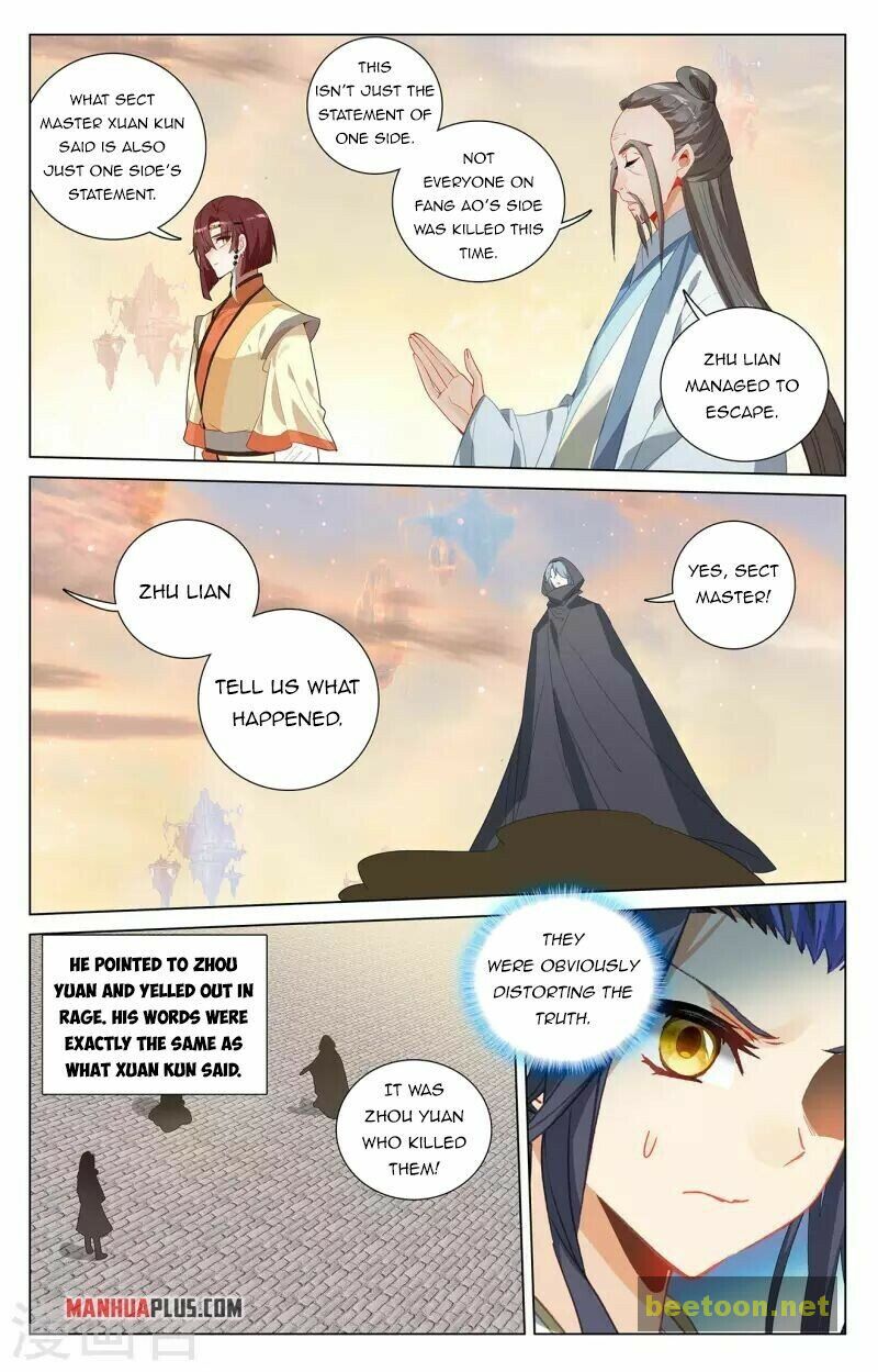 Yuan Zun Chapter 399.5 - MyToon.net