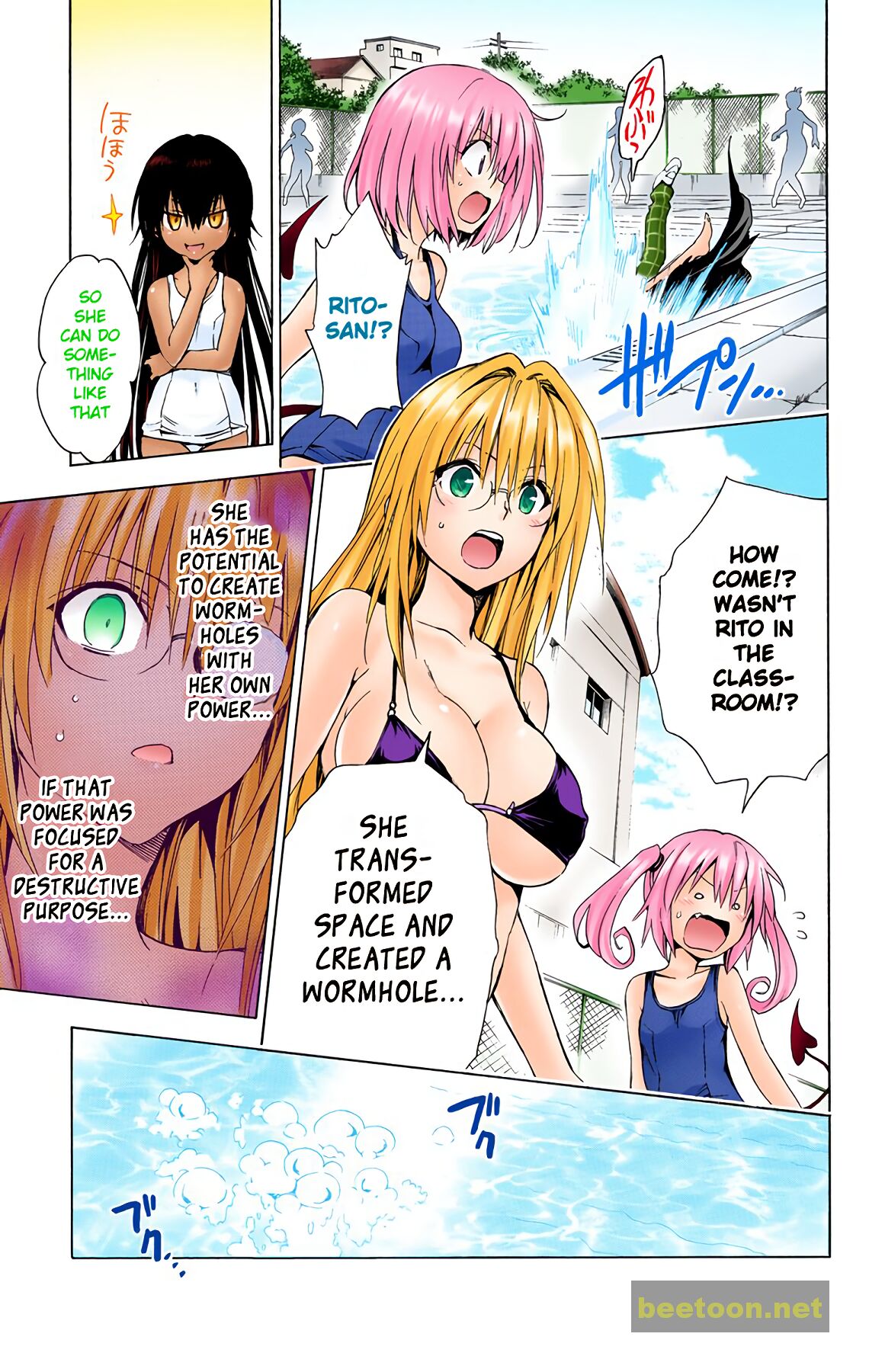 To LOVE-Ru Darkness - Full color Chapter 40 - ManhwaFull.net