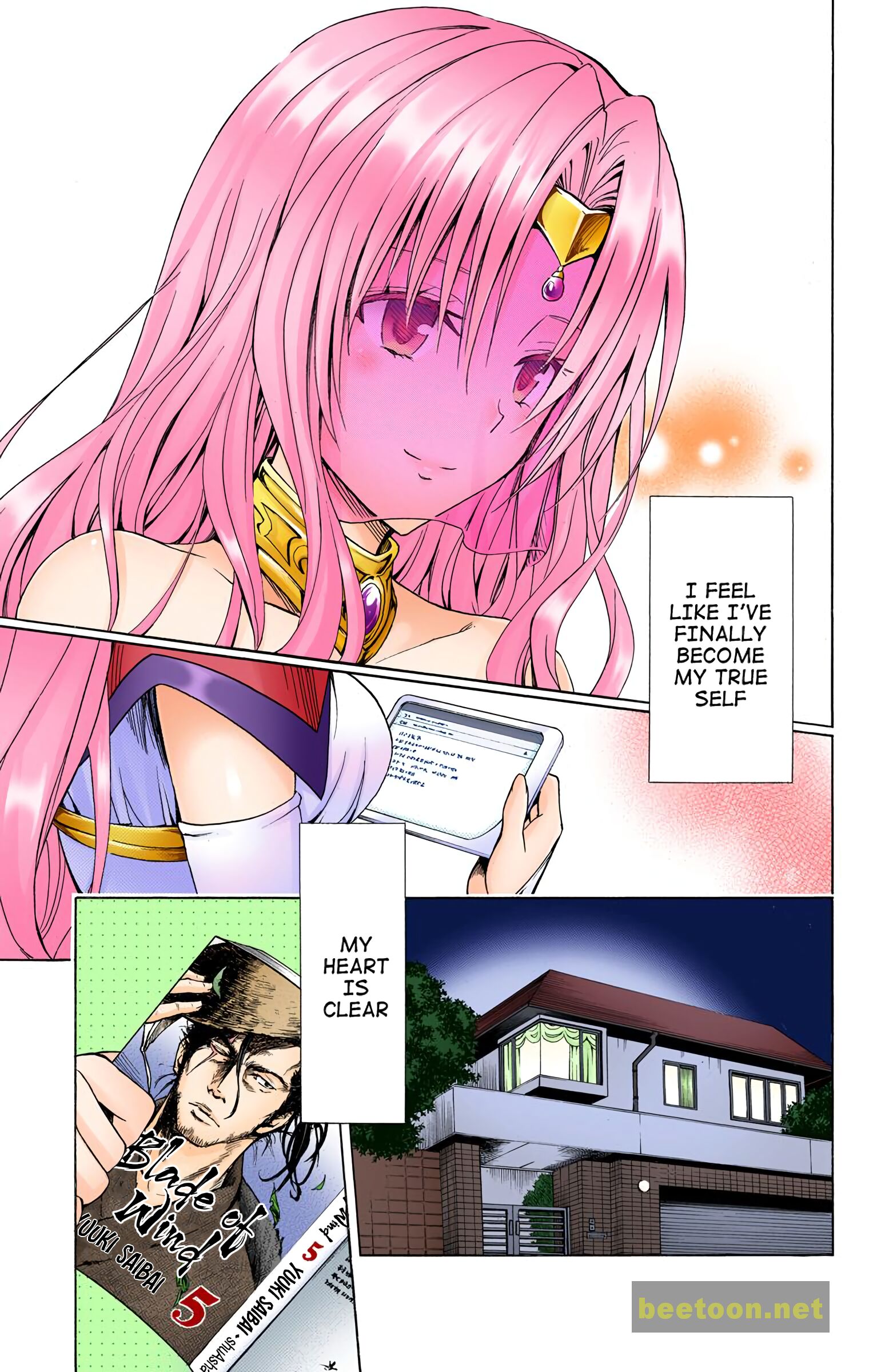 To LOVE-Ru Darkness - Full color Chapter 77 - MyToon.net