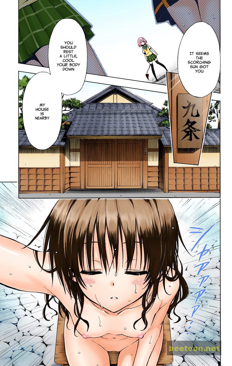 To LOVE-Ru Darkness - Full color Chapter 12 - ManhwaFull.net