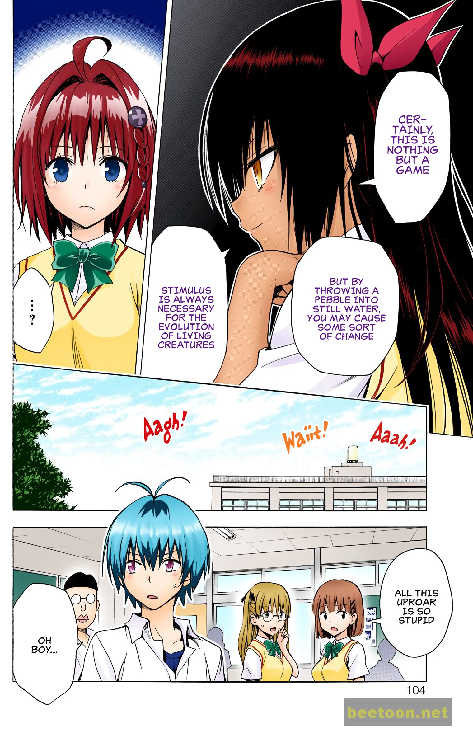 To LOVE-Ru Darkness - Full color Chapter 75 - HolyManga.net