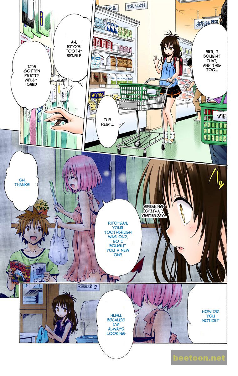 To LOVE-Ru Darkness - Full color Chapter 12 - ManhwaFull.net