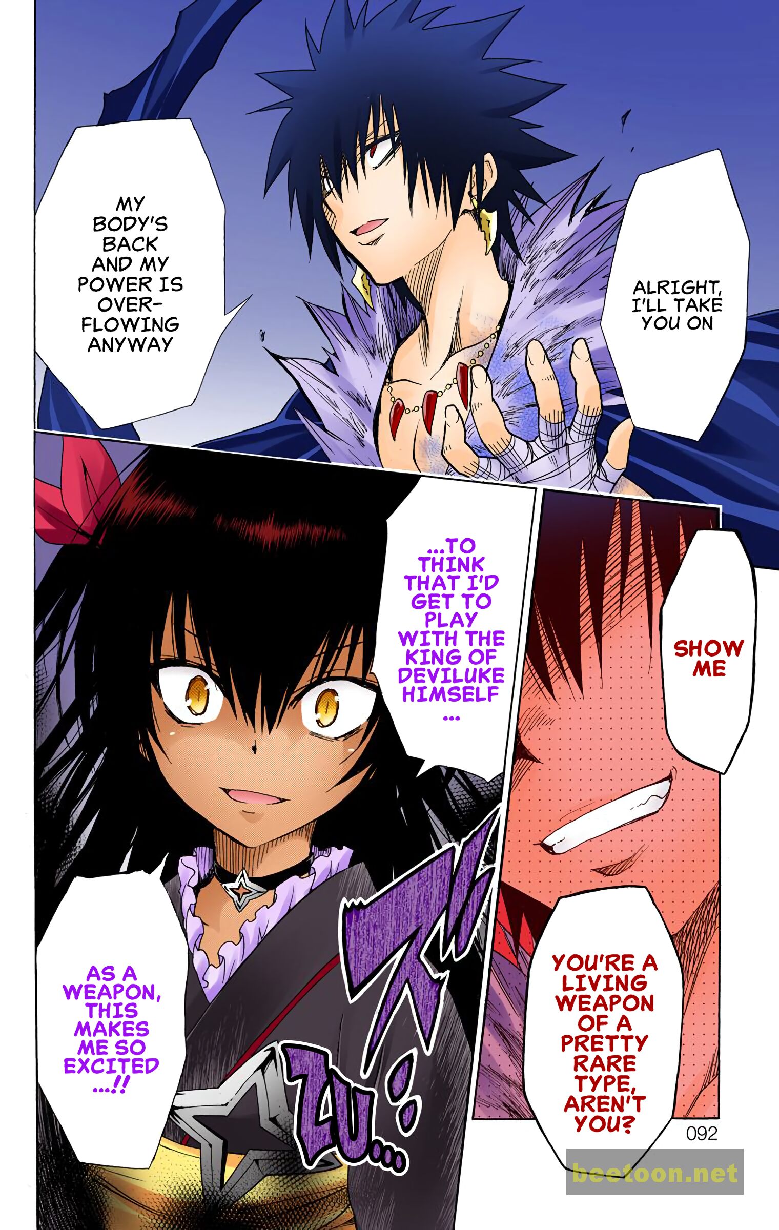 To LOVE-Ru Darkness - Full color Chapter 60 - ManhwaFull.net
