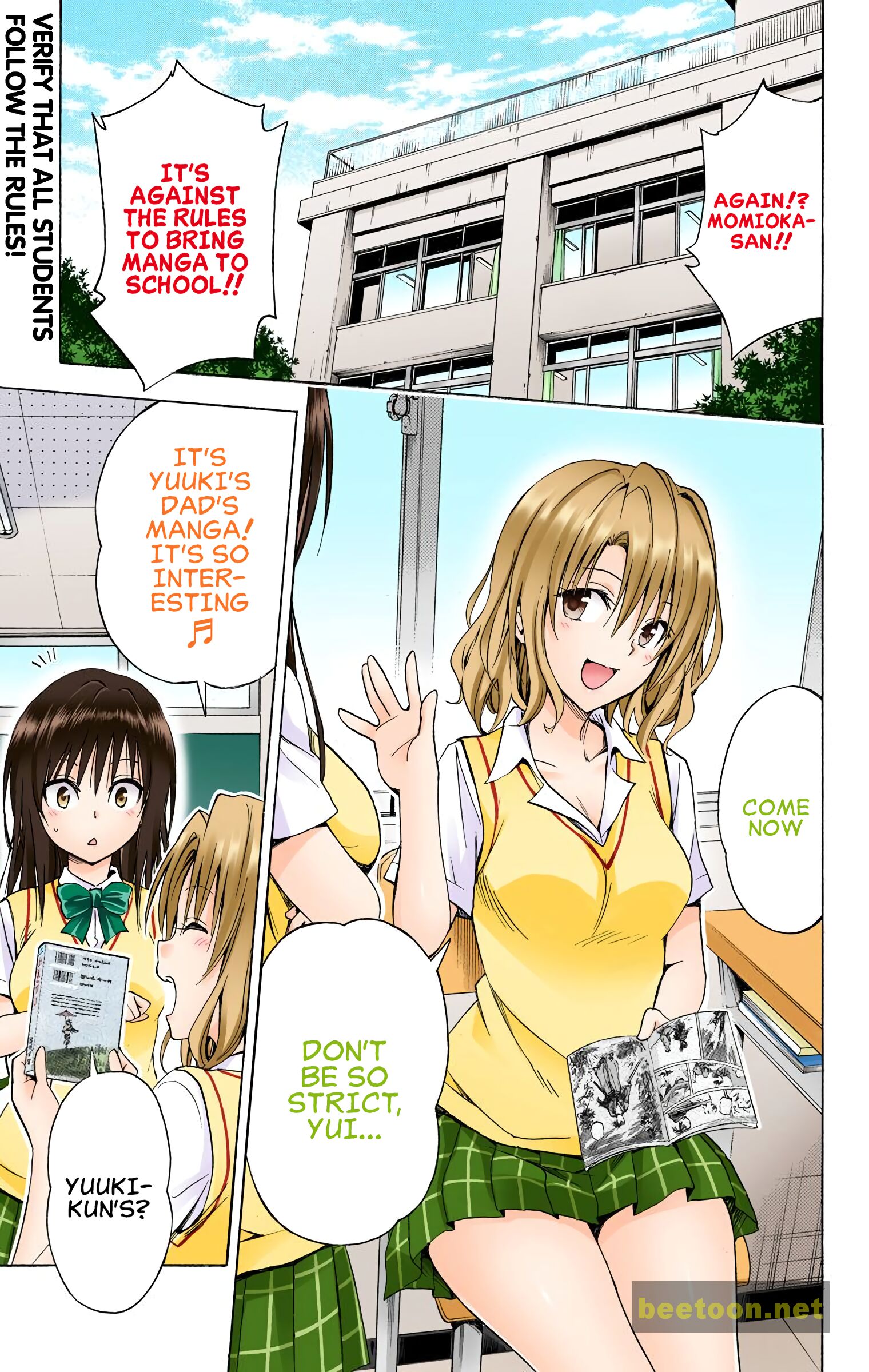 To LOVE-Ru Darkness - Full color Chapter 69 - ManhwaFull.net