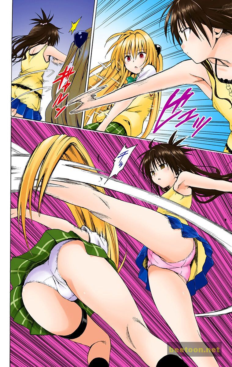 To LOVE-Ru Darkness - Full color Chapter 6 - HolyManga.net