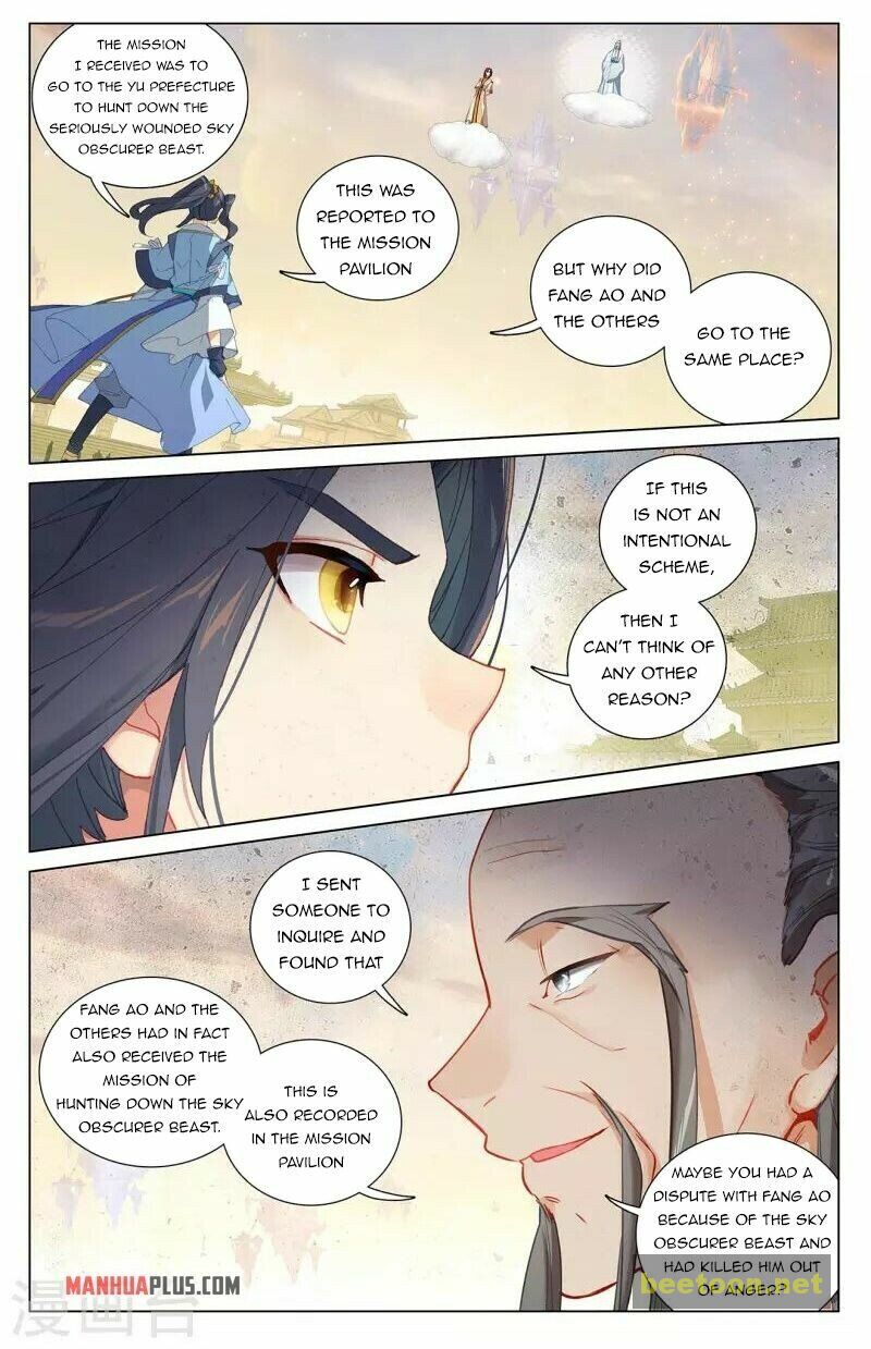 Yuan Zun Chapter 399.5 - MyToon.net