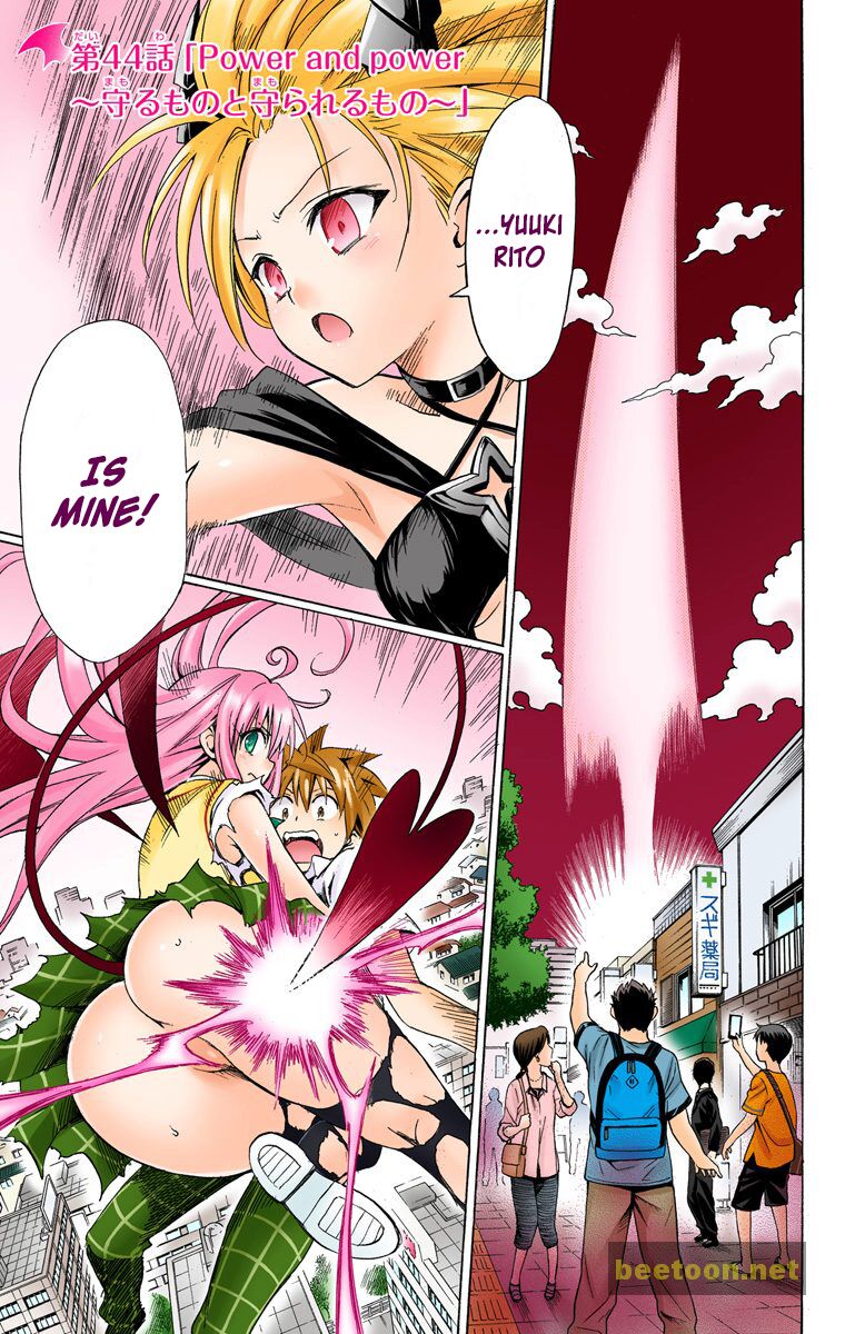 To LOVE-Ru Darkness - Full color Chapter 44 - MyToon.net