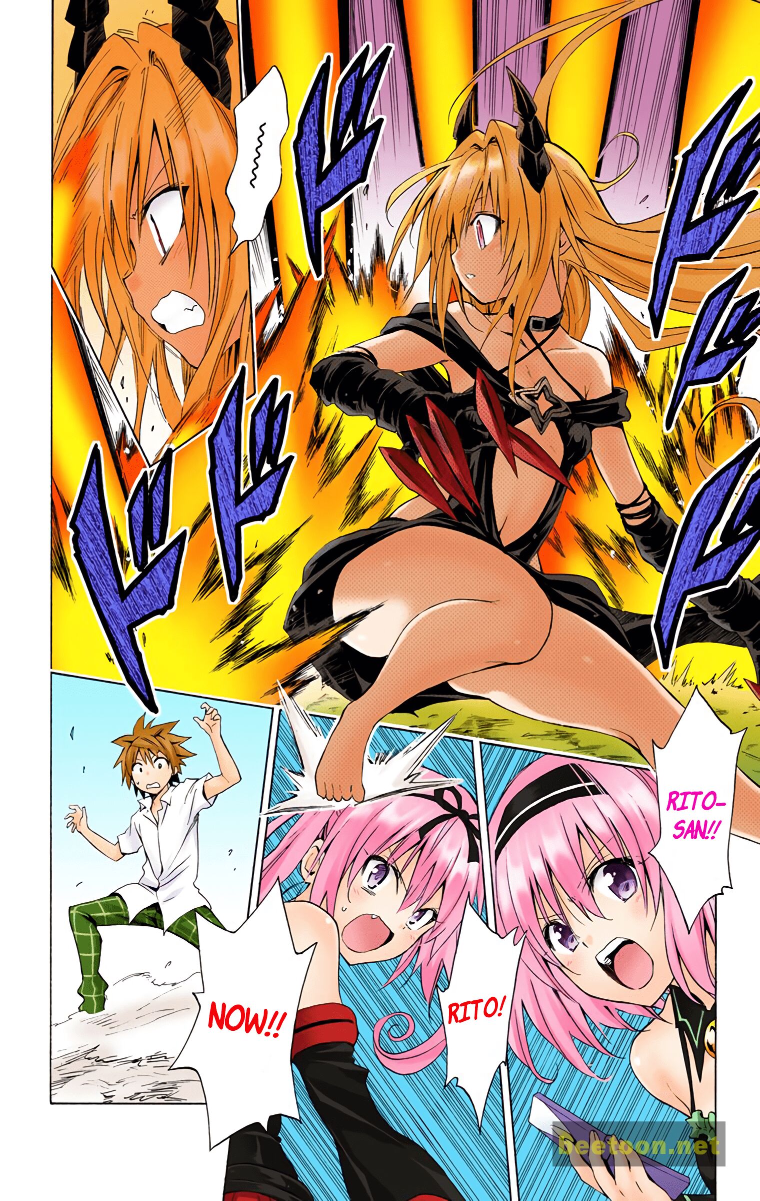 To LOVE-Ru Darkness - Full color Chapter 46 - ManhwaFull.net