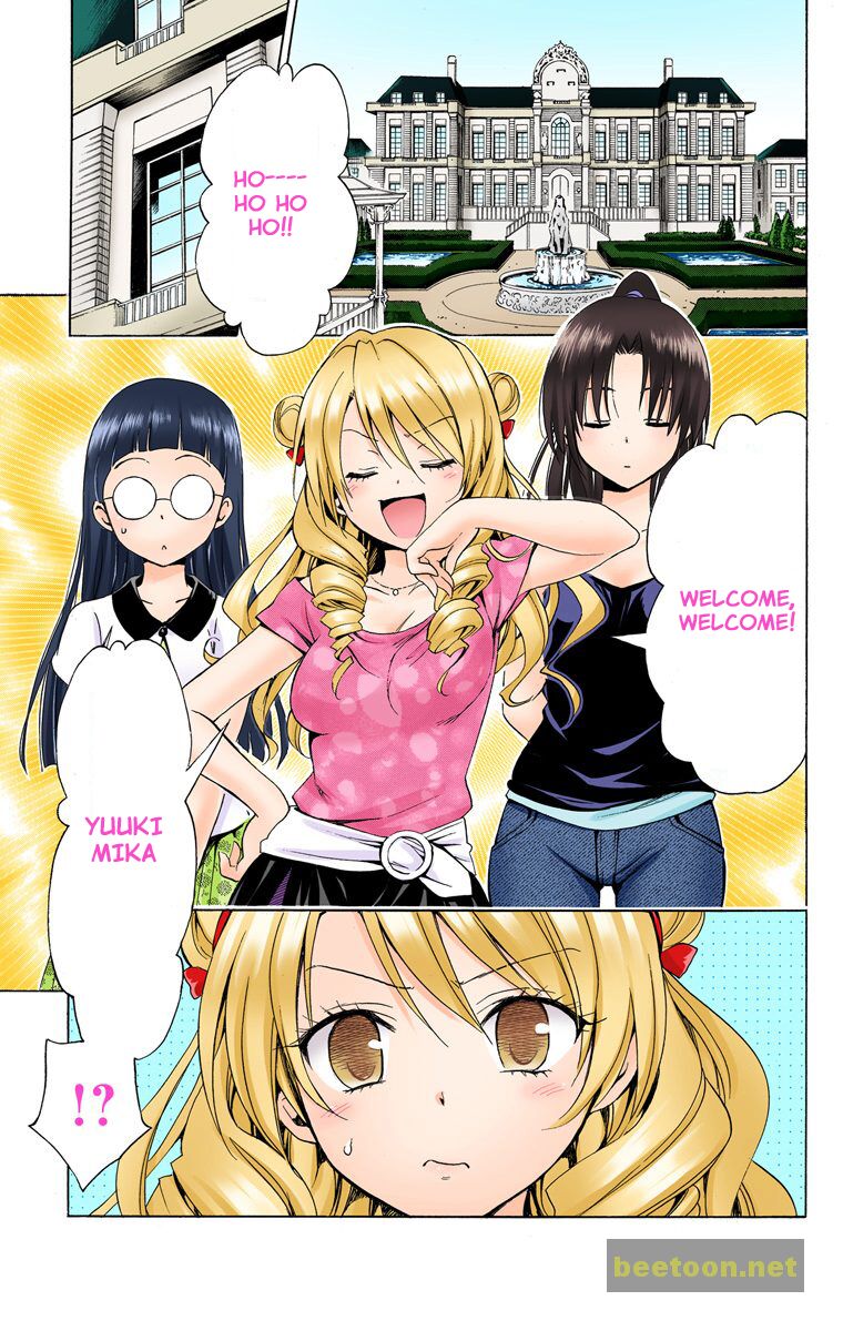 To LOVE-Ru Darkness - Full color Chapter 31 - HolyManga.net