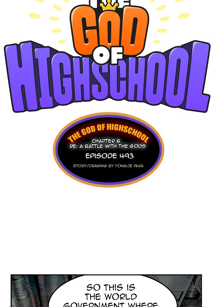 The God of High School Chapter 493 - HolyManga.net
