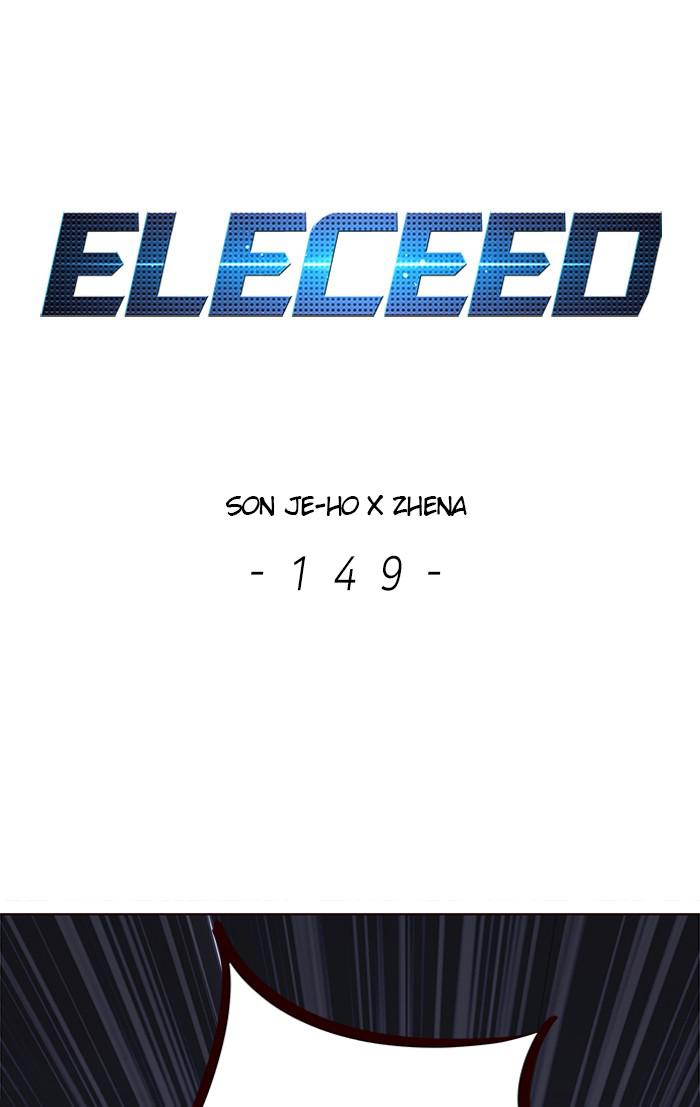 Eleceed Chapter 149 - HolyManga.net