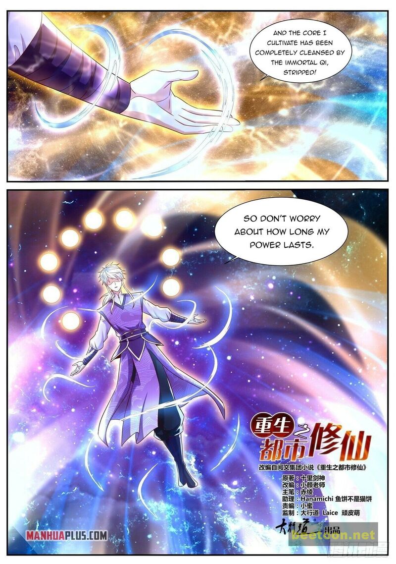 Rebirth of the Urban Immortal Cultivator Chapter 748 - MyToon.net