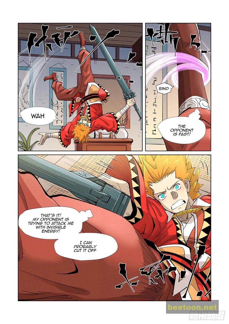 Tales of Demons and Gods Chapter 376.5 - ManhwaFull.net