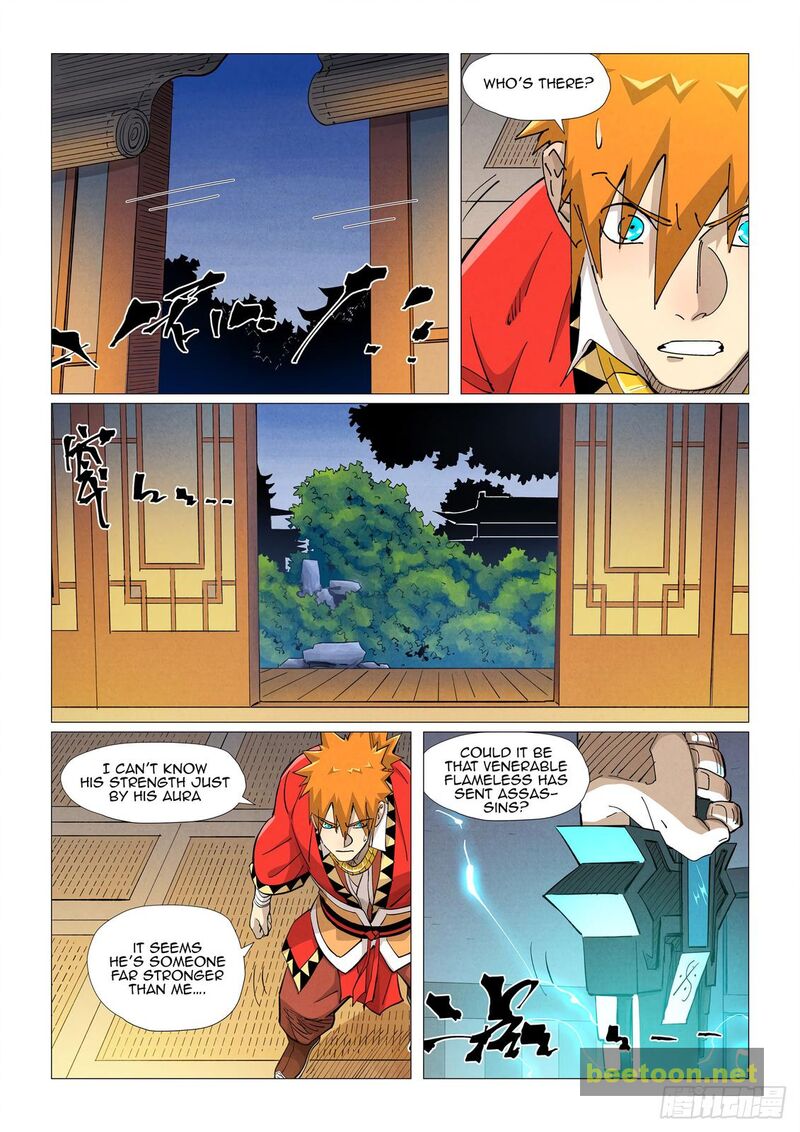 Tales of Demons and Gods Chapter 376.5 - MyToon.net