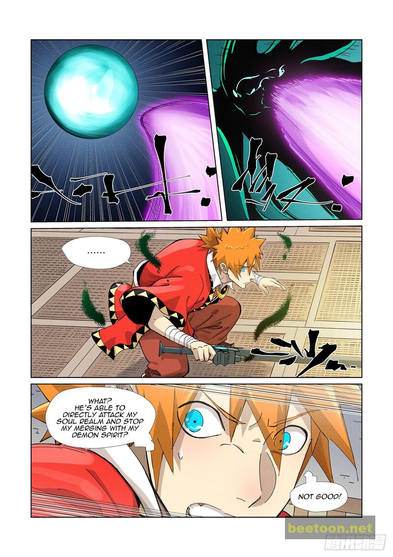 Tales of Demons and Gods Chapter 376.5 - MyToon.net