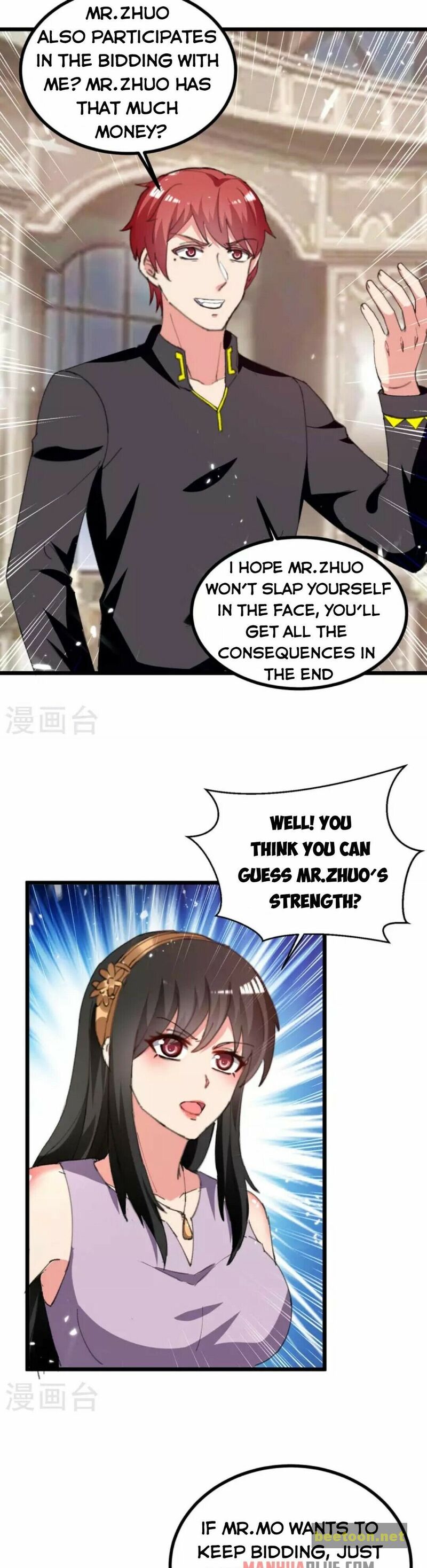 Rebirth of Abandoned Young Master Chapter 236 - MyToon.net