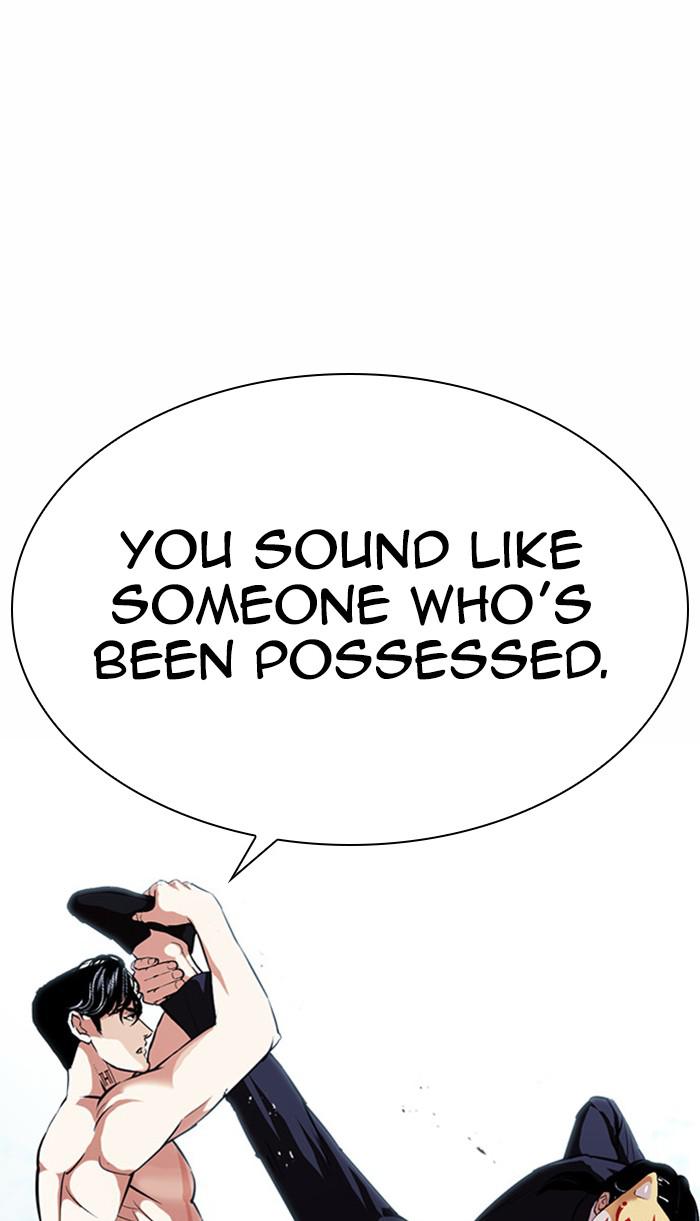 Lookism Chapter 383 - ManhwaFull.net