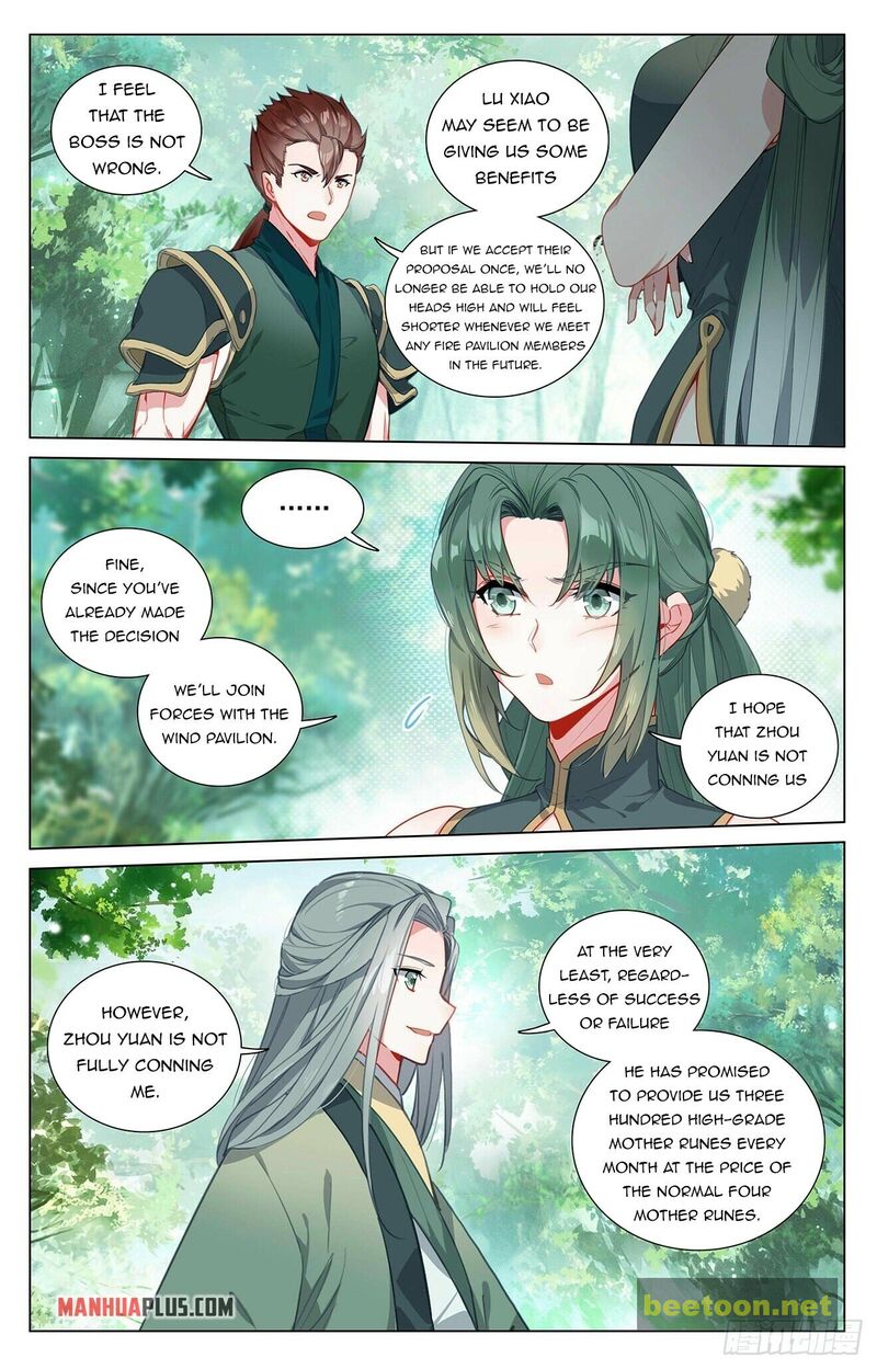 Yuan Zun Chapter 401.5 - MyToon.net