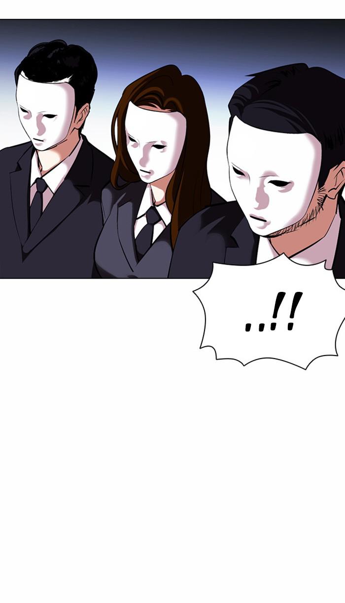 Lookism Chapter 383 - MyToon.net