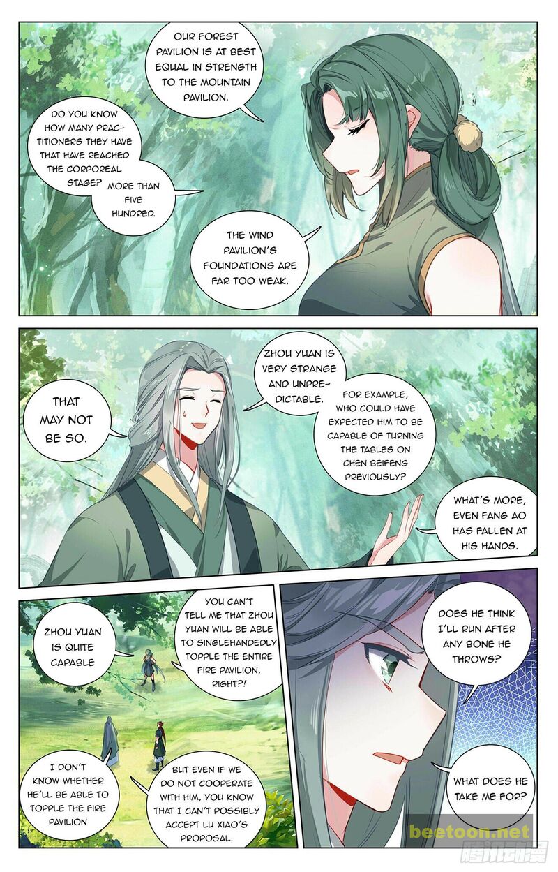 Yuan Zun Chapter 401.5 - MyToon.net