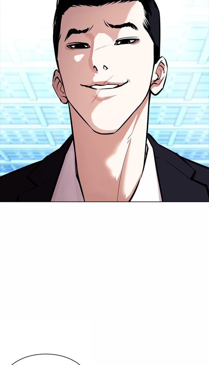 Lookism Chapter 384 - MyToon.net