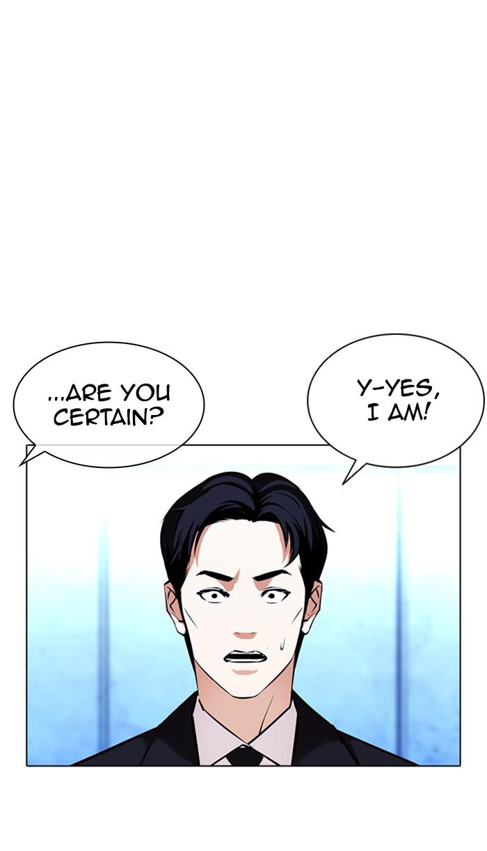 Lookism Chapter 384 - MyToon.net