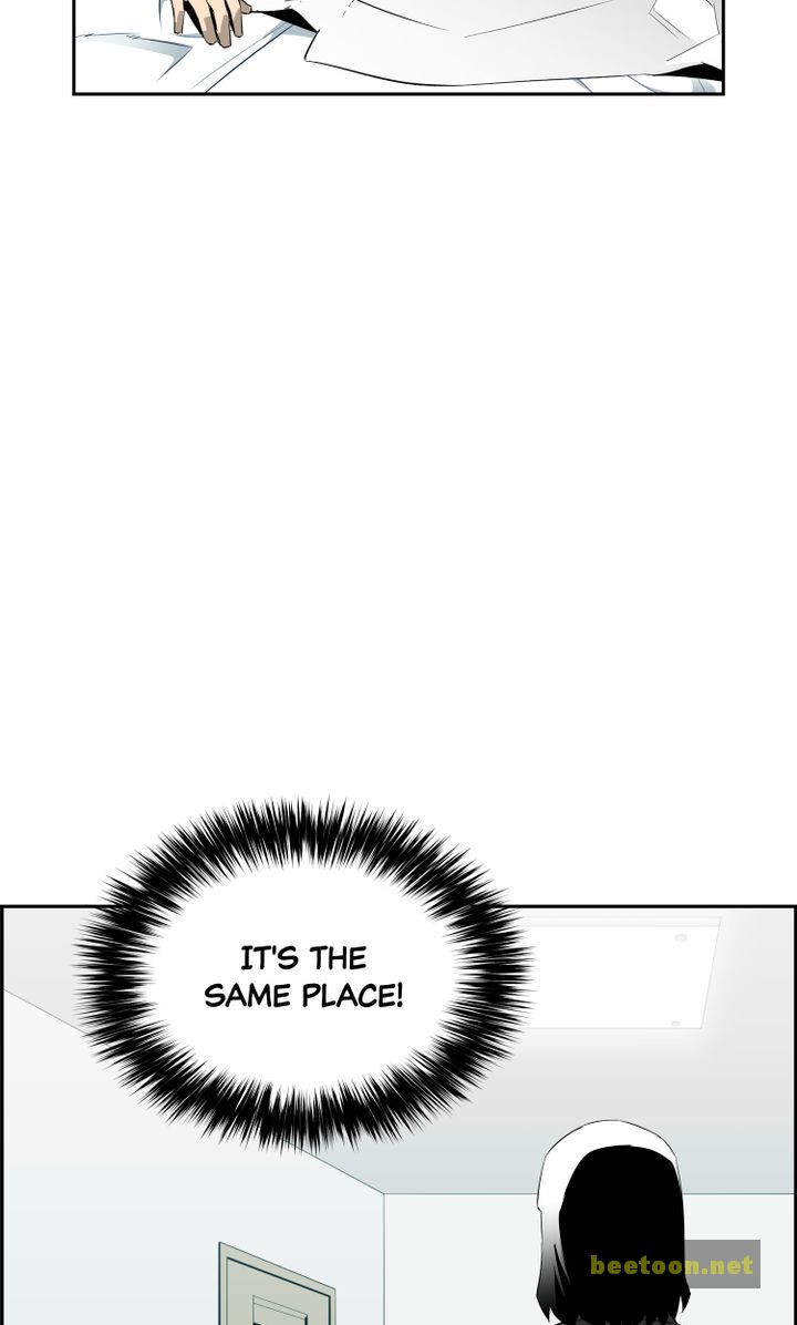 Mirror Game Chapter 58 - HolyManga.net